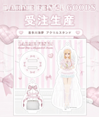 My Dress-Up Darling LARME FES'25 Marin Kitagawa Acrylic Stand