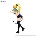 Sword Art Online BiCute Dark Leafa Figure