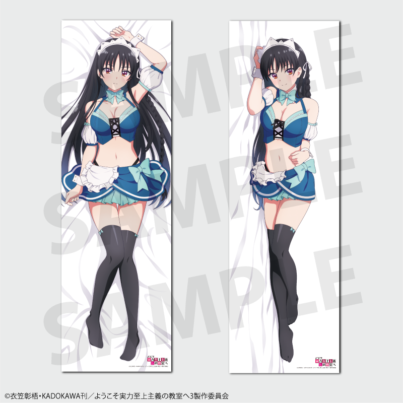 TV anime "Classroom of the Elite" Suzune Horikita Body Pillow Cover