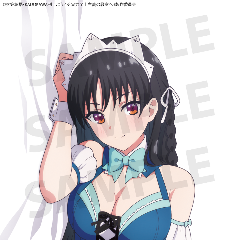 TV anime "Classroom of the Elite" Suzune Horikita Body Pillow Cover