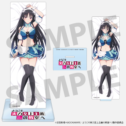 TV anime "Classroom of the Elite" Suzune Horikita Acrylic Stand A