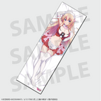 TV anime "Classroom of the Elite" Honami Ichinose Body Pillow Cover