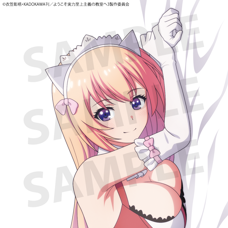 TV anime "Classroom of the Elite" Honami Ichinose Body Pillow Cover