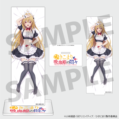 TV anime "The Vexations of a Shut-In Vampire Princess" Terakomari Gandesblood Acrylic Stand A