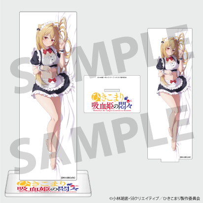 TV anime "The Vexations of a Shut-In Vampire Princess" Terakomari Gandesblood Acrylic Stand B