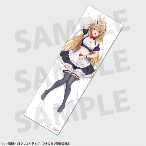TV anime "The Vexations of a Shut-In Vampire Princess" Terakomari Gandesblood Body Pillow Cover
