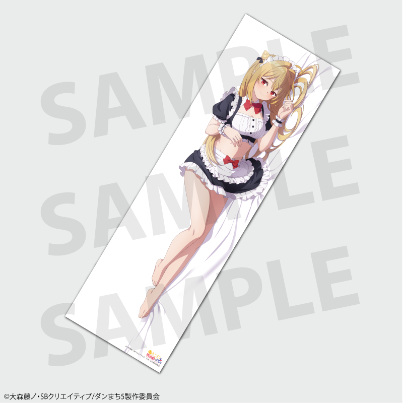 TV anime "The Vexations of a Shut-In Vampire Princess" Terakomari Gandesblood Body Pillow Cover