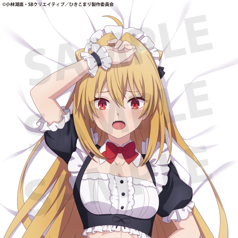 TV anime "The Vexations of a Shut-In Vampire Princess" Terakomari Gandesblood Body Pillow Cover