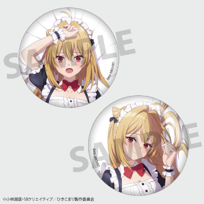 TV anime "The Vexations of a Shut-In Vampire Princess" Terakomari Gandesblood Can Badge set