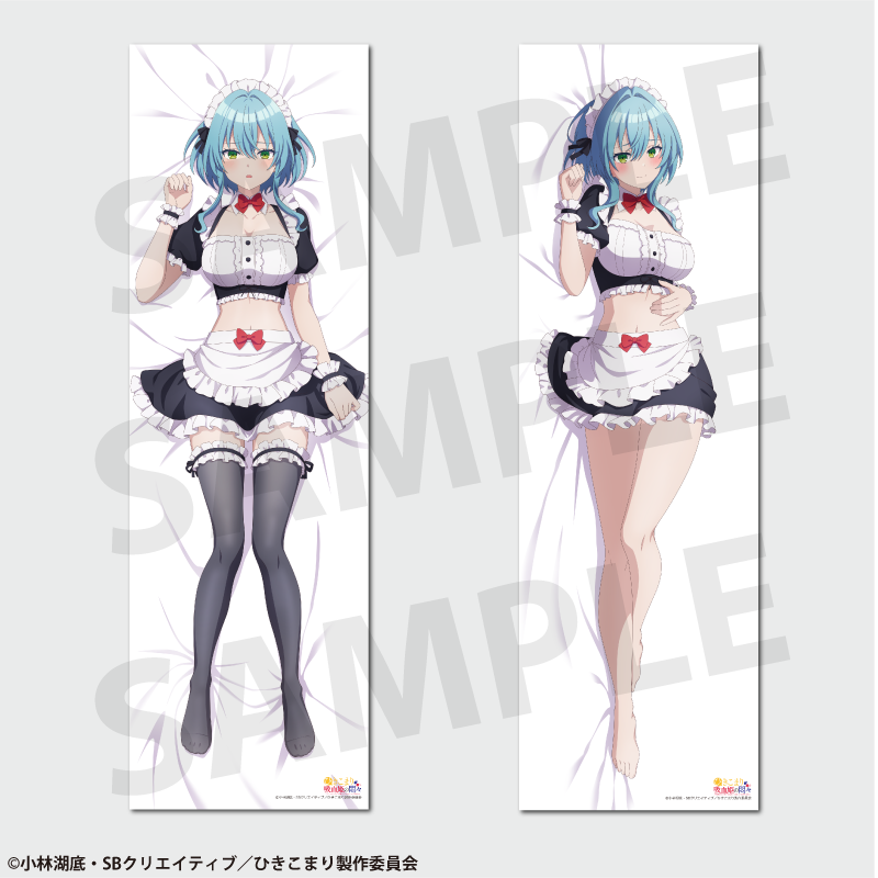 TV anime "The Vexations of a Shut-In Vampire Princess" Villhaze Body Pillow Cover