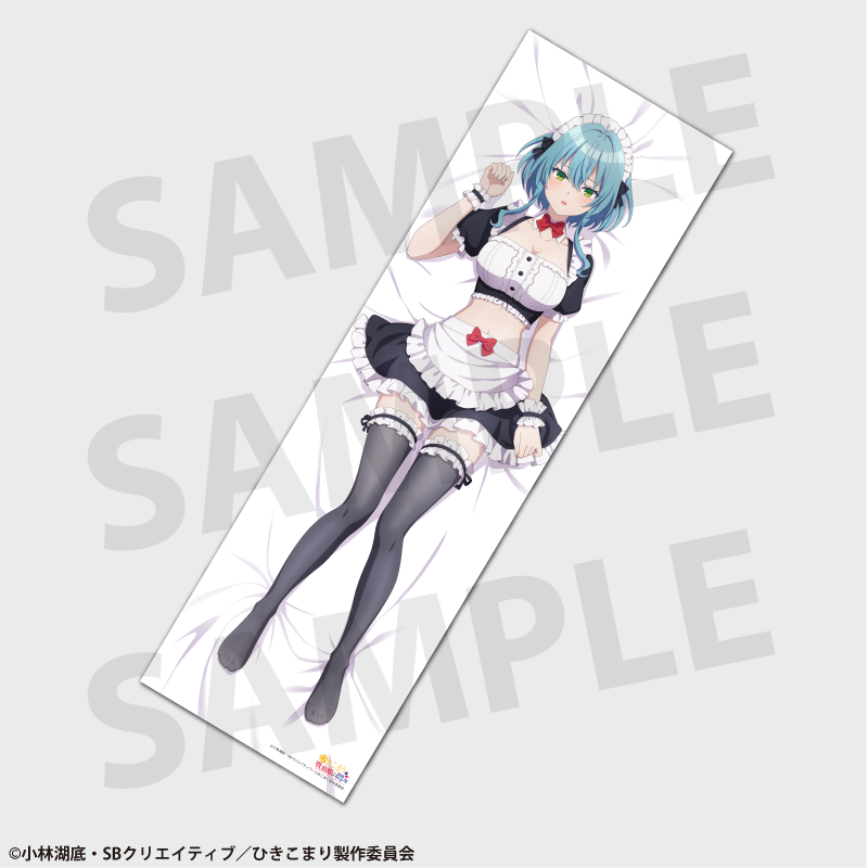 TV anime "The Vexations of a Shut-In Vampire Princess" Villhaze Body Pillow Cover