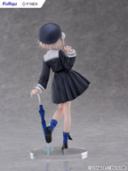 Ui Shigure F:Nex 1/7 Scale Figure