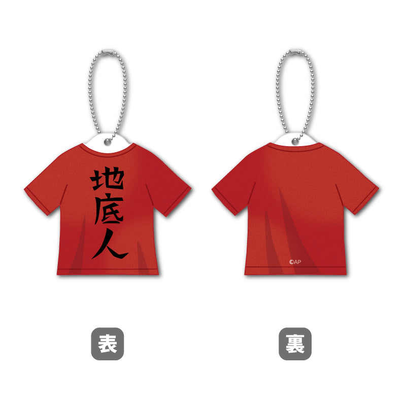 Anohana: The Flower We Saw That Day T-shirt Style Keychain