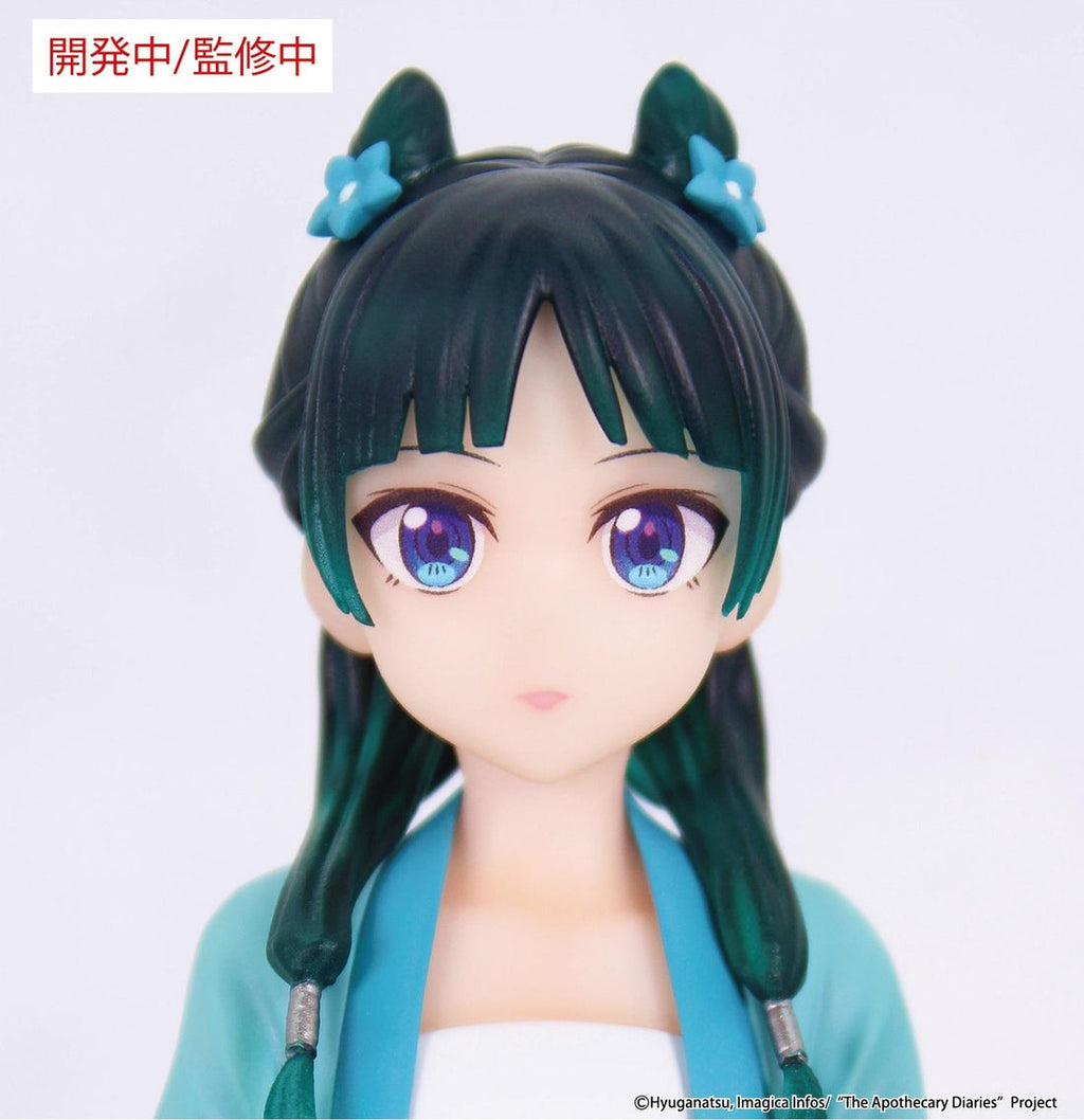 Vivit Figure The Apothecary Diaries Maomao: Hunting Ver.