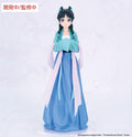 Vivit Figure The Apothecary Diaries Maomao: Hunting Ver.