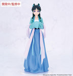 Vivit Figure The Apothecary Diaries Maomao: Hunting Ver.