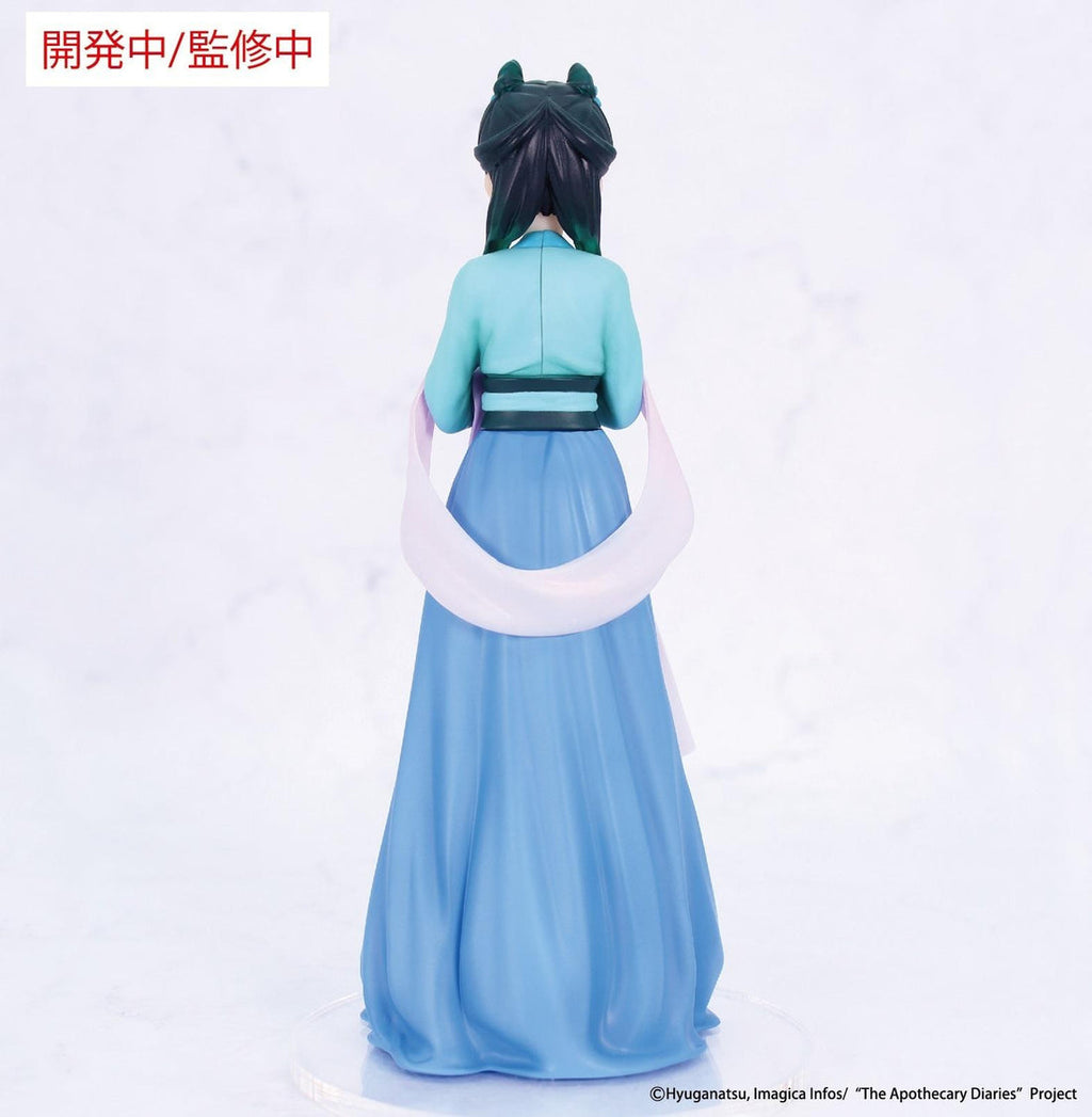 Vivit Figure The Apothecary Diaries Maomao: Hunting Ver.