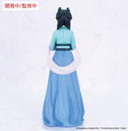 Vivit Figure The Apothecary Diaries Maomao: Hunting Ver.