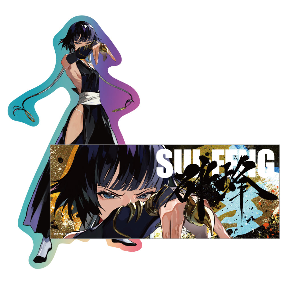BLEACH x LAM -SOUL ART SHOWCASE- Die-cut sticker set (5 variants)