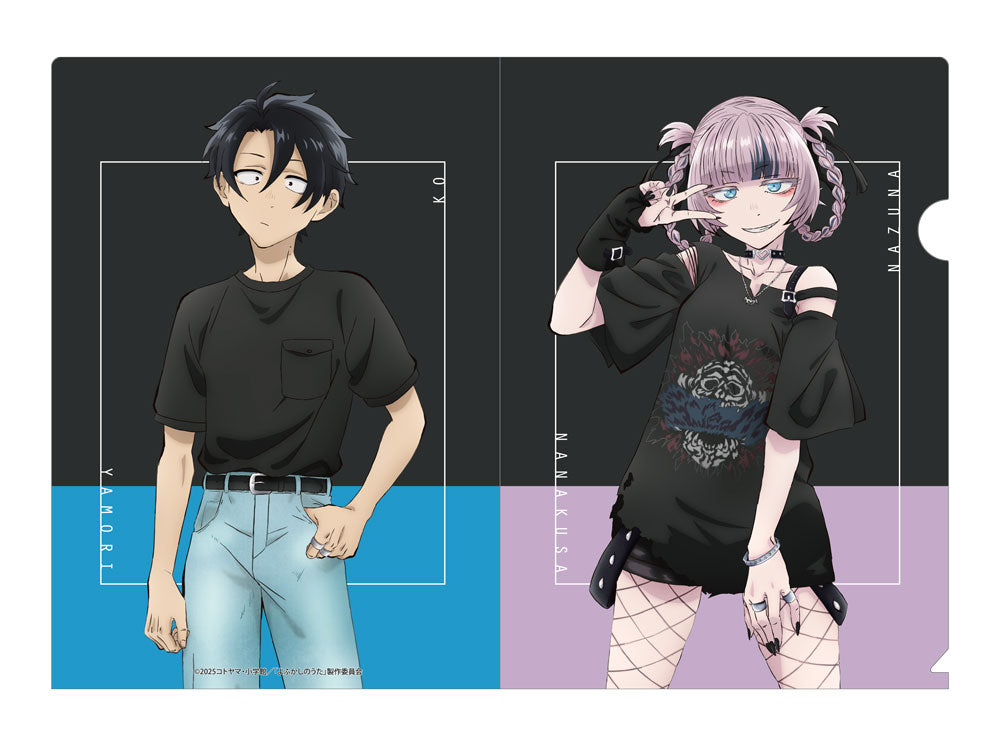 Call of the Night Season 2 Clear File Newly drawn version