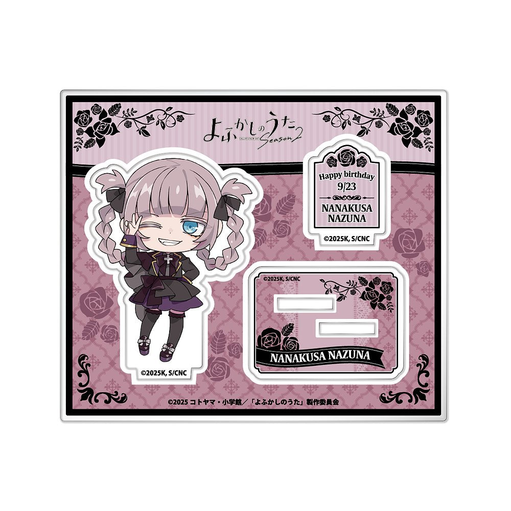 Call of the Night Season 2 Acrylic Stand Nanakusa BD ver.