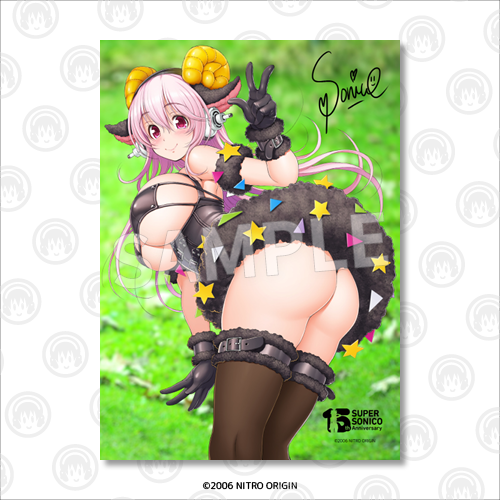 Super Sonico Debut 15th Anniversary 2L Bromide (Sonico)