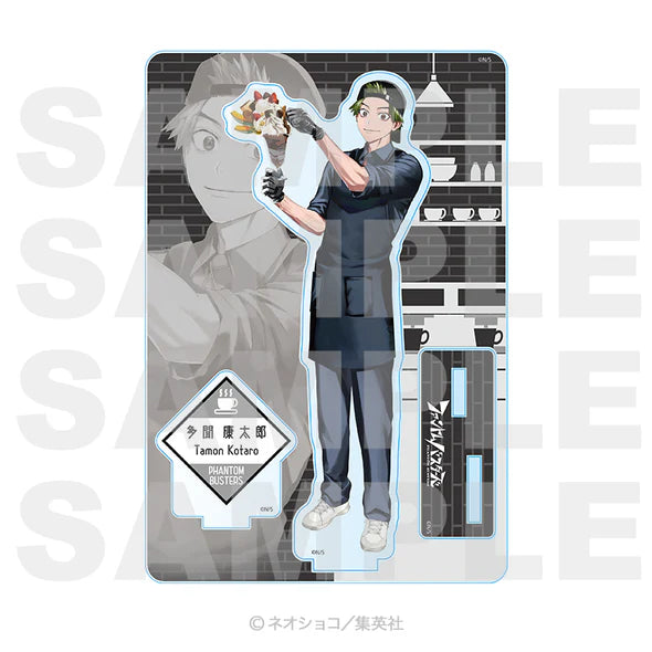 Phantom Busters Acrylic Stand