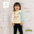 Monpoke Pikachu Sweatshirt with Sleeve Panels 90cm