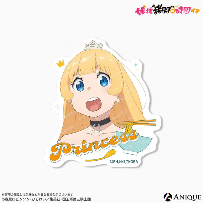 'Tis Time for "Torture," Princess TV Anime Trading Stickers (5 types ⁄ blind)