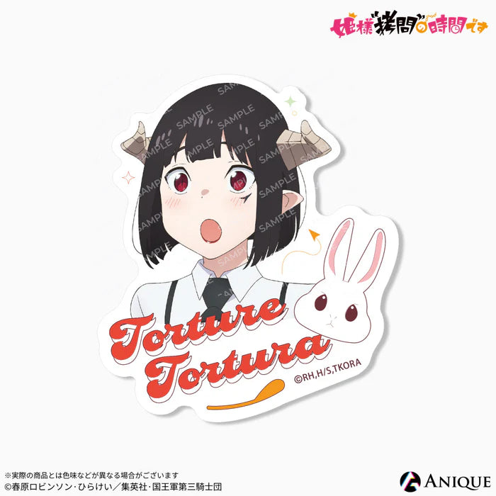 'Tis Time for "Torture," Princess TV Anime Trading Stickers (5 types ⁄ blind)