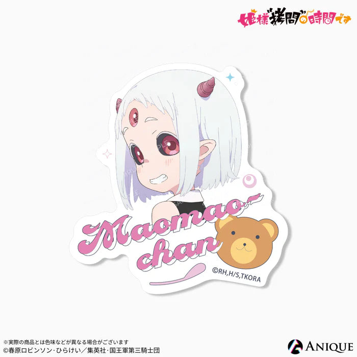 'Tis Time for "Torture," Princess TV Anime Trading Stickers (5 types ⁄ blind)