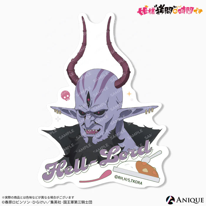 'Tis Time for "Torture," Princess TV Anime Trading Stickers (5 types ⁄ blind)