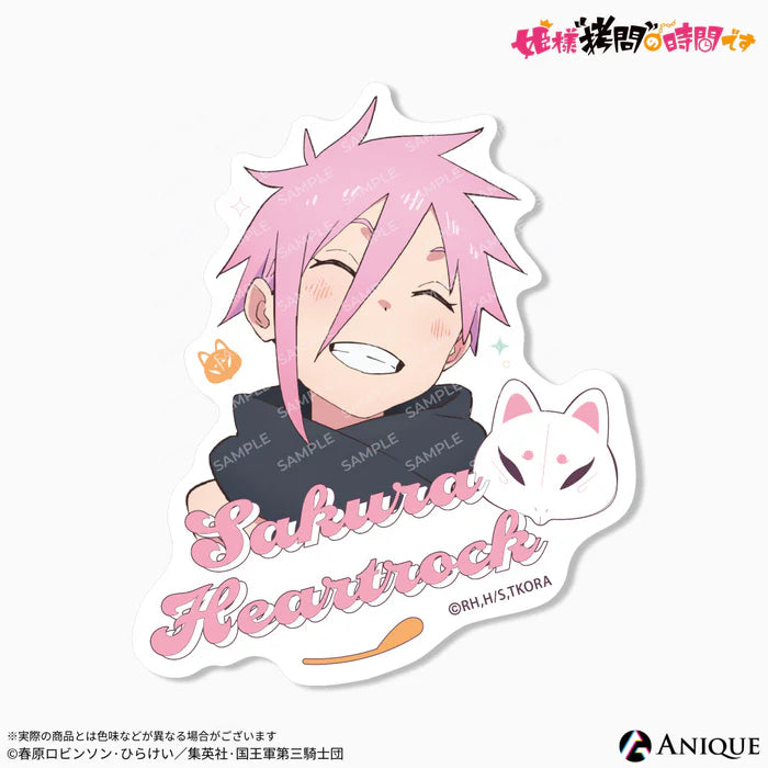 'Tis Time for "Torture," Princess TV Anime Trading Stickers (5 types ⁄ blind)
