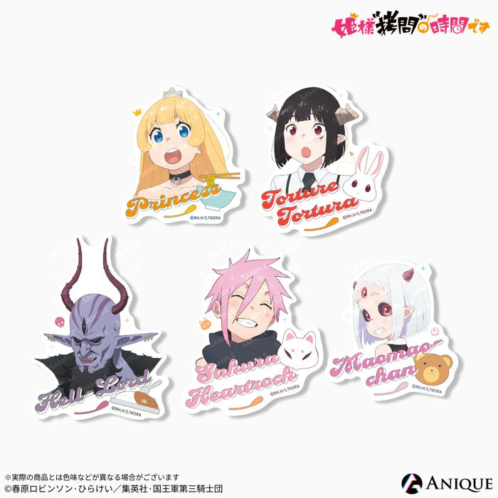 'Tis Time for "Torture," Princess TV Anime Trading Stickers (5 types ⁄ blind)