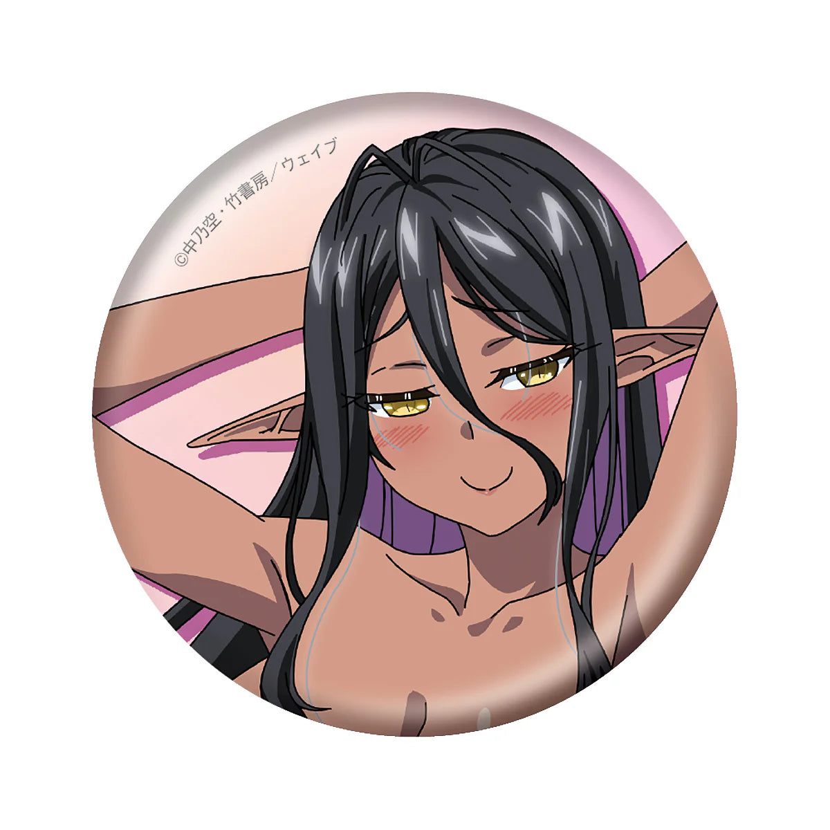 Yandere Dark Elf: She Chased Me All the Way From Another World! Mariabelle Can Badge