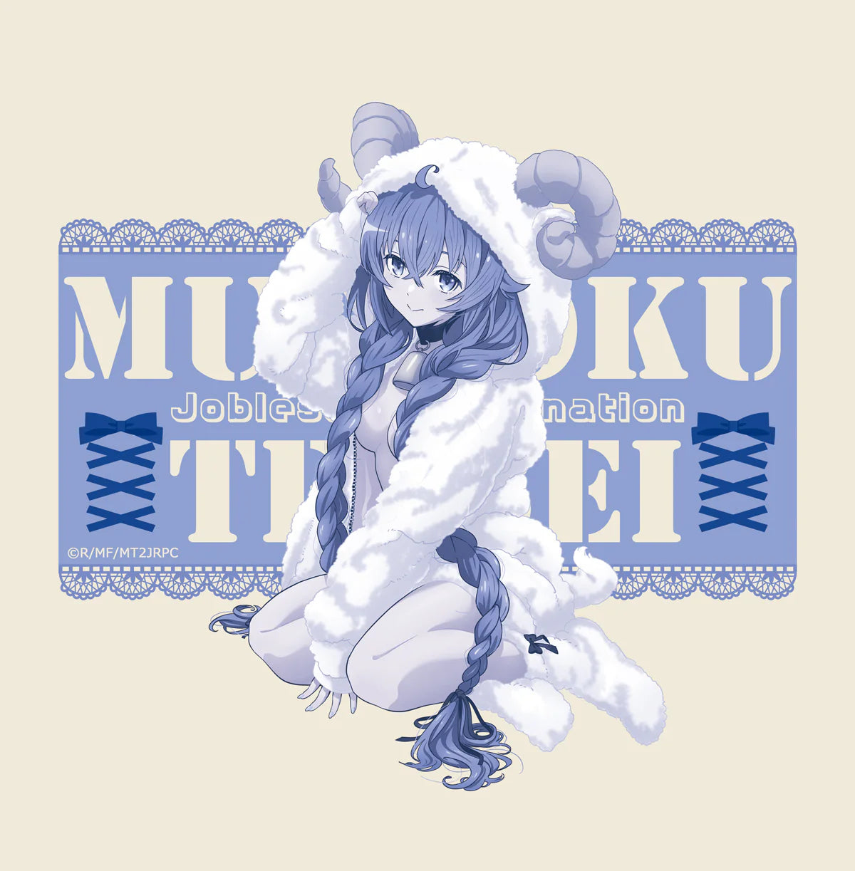 Mushoku Tensei: Jobless Reincarnation Original Illustration Tote Bag Animal Hoodie Ver. (3 types)