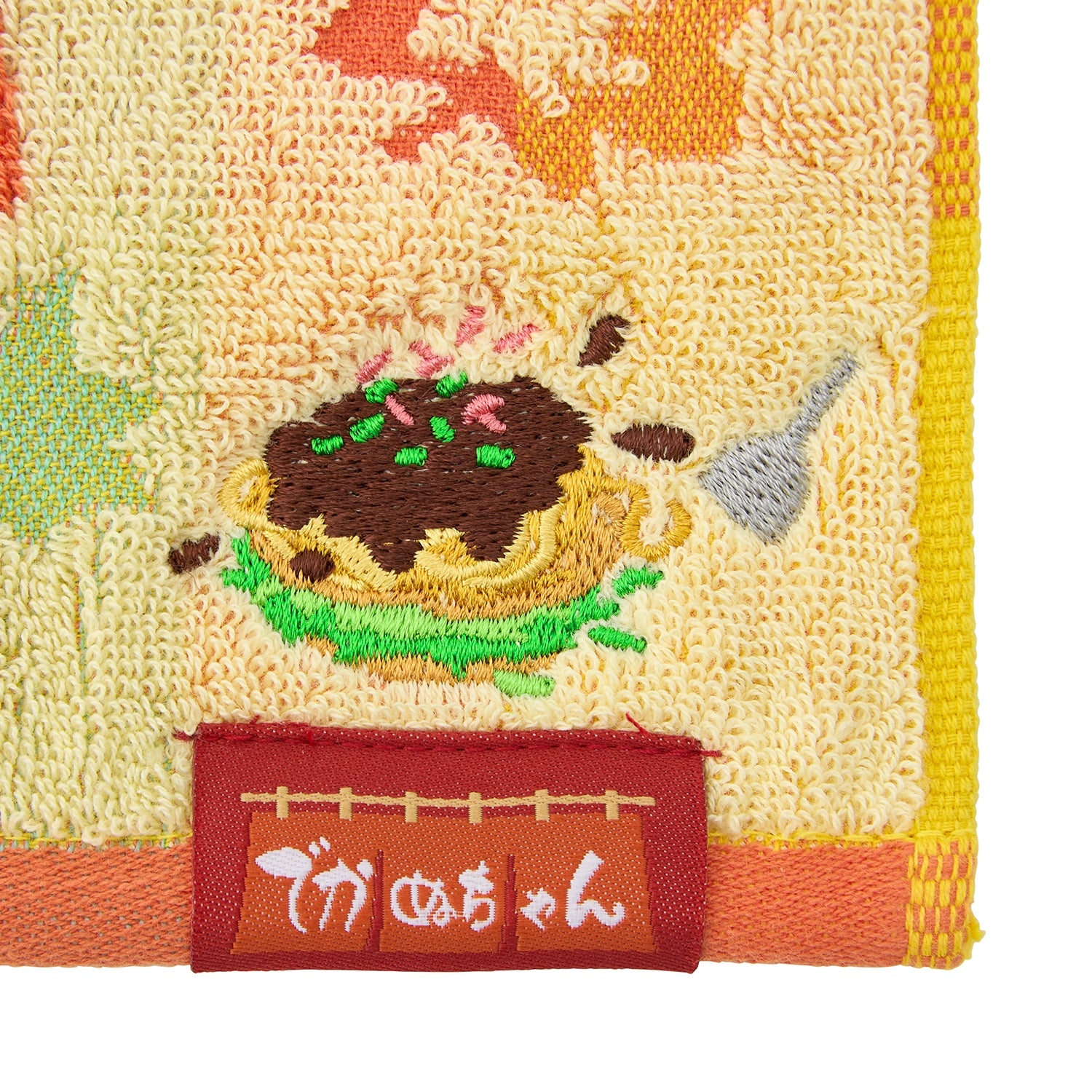Pokémon Center Hiroshima R  Hand towel Pikachu and Okonomiyaki