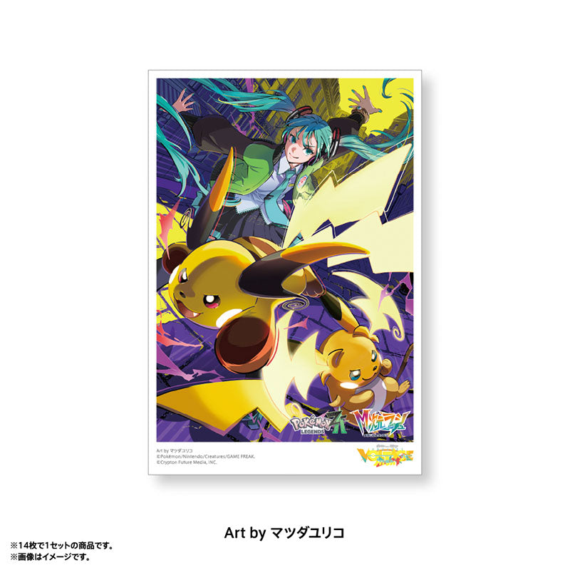 Pokémon feat. Hatsune Miku VOLTAGE Live! Postcard Set D (14 postcards)