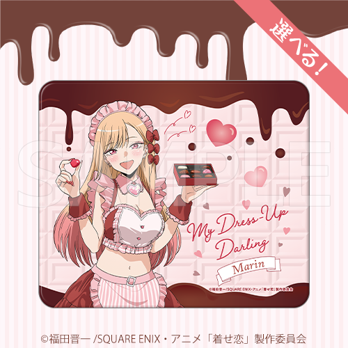 BS11 x Kotobukiya Kuji - My Dress-Up Darling Season 2 Mouse Pad Collection