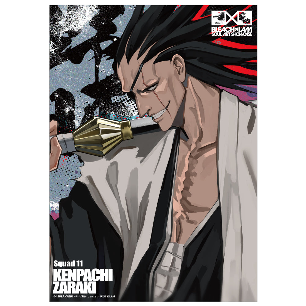 BLEACH x LAM -SOUL ART SHOWCASE- Illustration Card (5 variants)