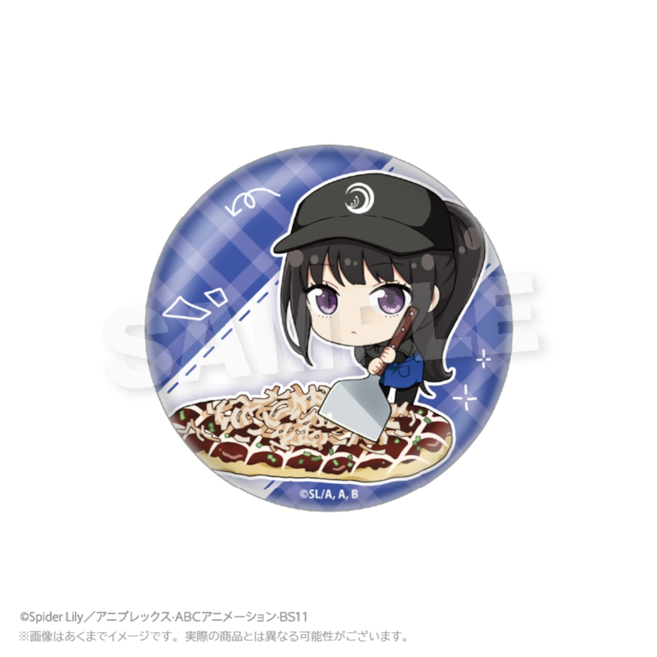 "Lycoris Recoil x Okonomiyaki Yukari" Trading Mini Character Can Badges (Complete Box)