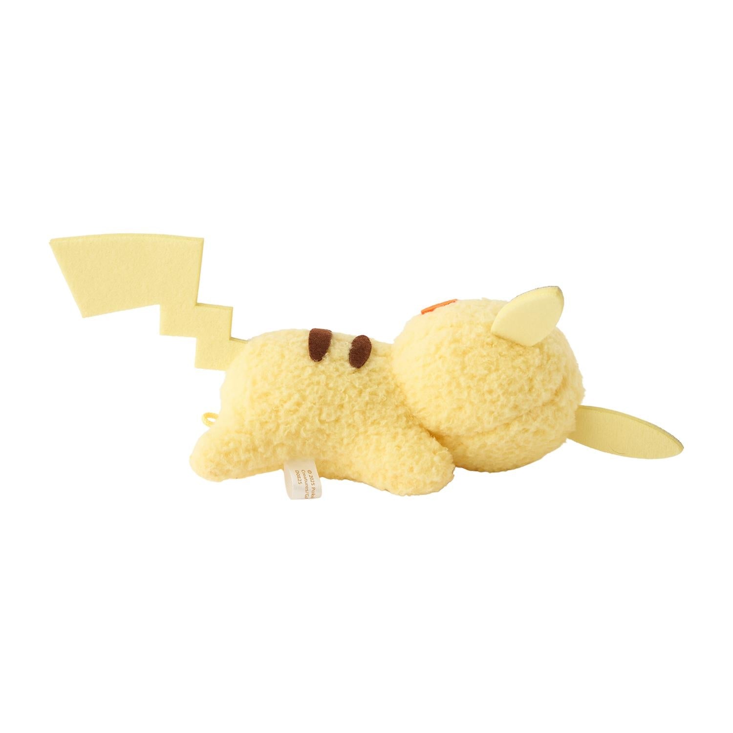 Pokémon Center Pikachu Cafe Plate Style Plush Toy