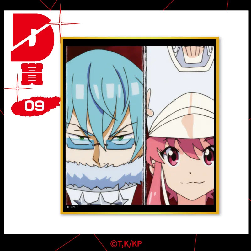 Kill la Kill 10th Anniversary Mini Illustration Board