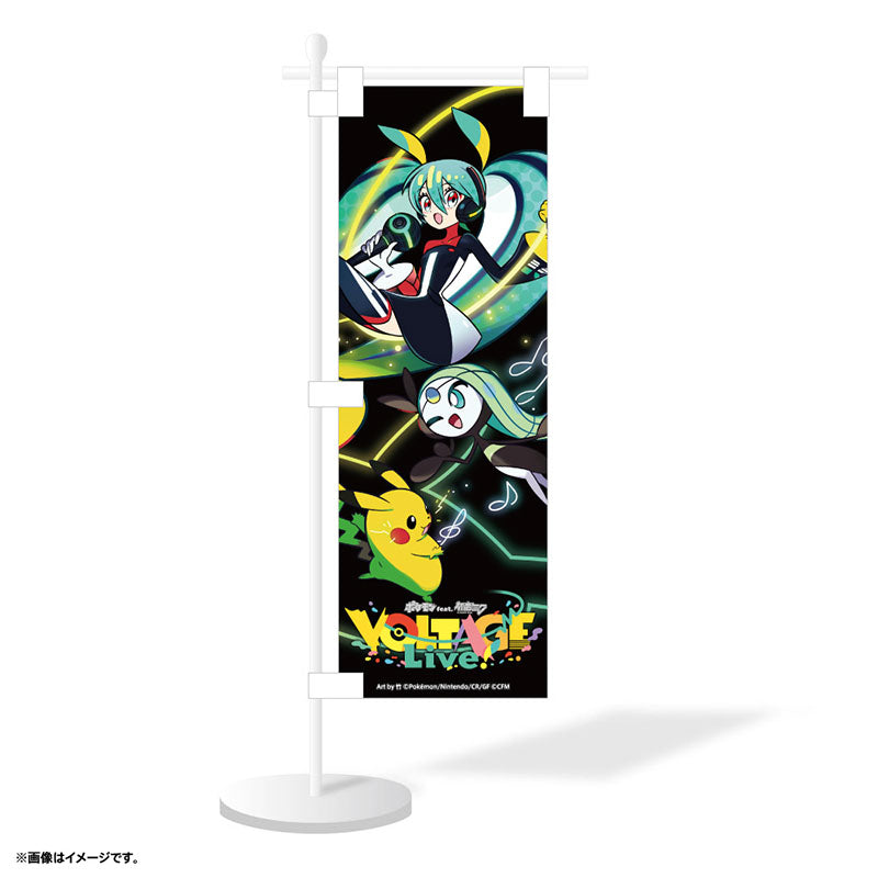 Pokémon feat. Hatsune Miku VOLTAGE Live! Mini Banner