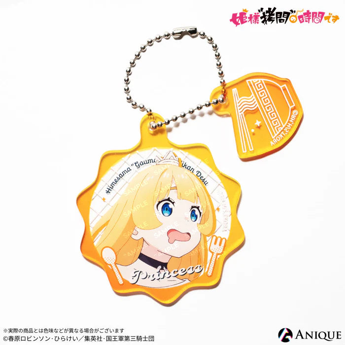 'Tis Time for "Torture," Princess TV Anime Trading Acrylic Keychain (5 types ⁄ blind)