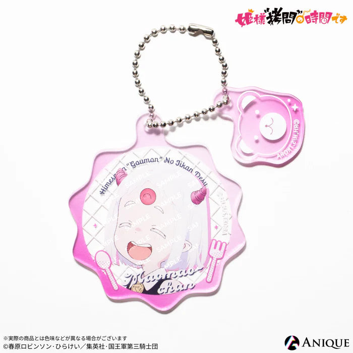 'Tis Time for "Torture," Princess TV Anime Trading Acrylic Keychain (5 types ⁄ blind)