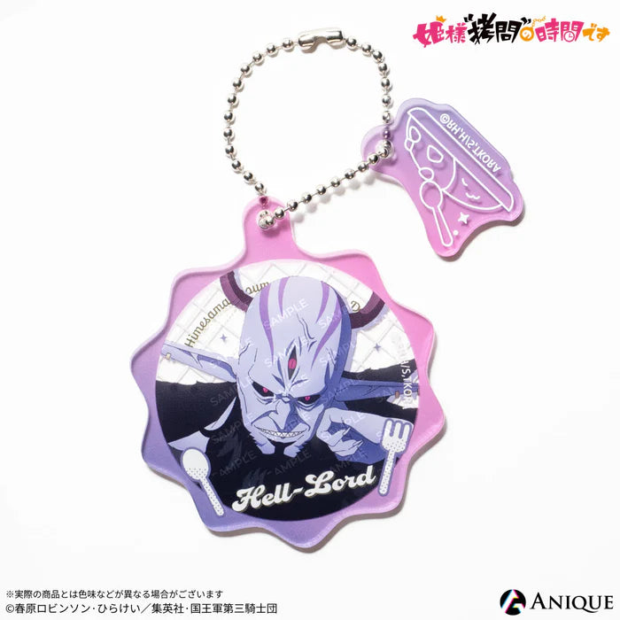 'Tis Time for "Torture," Princess TV Anime Trading Acrylic Keychain (5 types ⁄ blind)