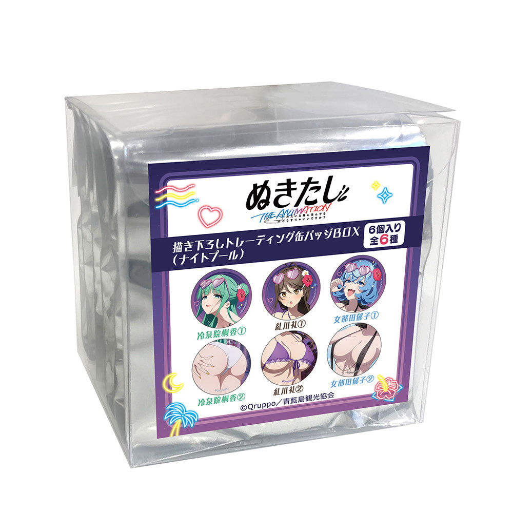 Nukitashi The Animation Original Illustration Night Pool Ver. Trading Badge Box (6 badges)