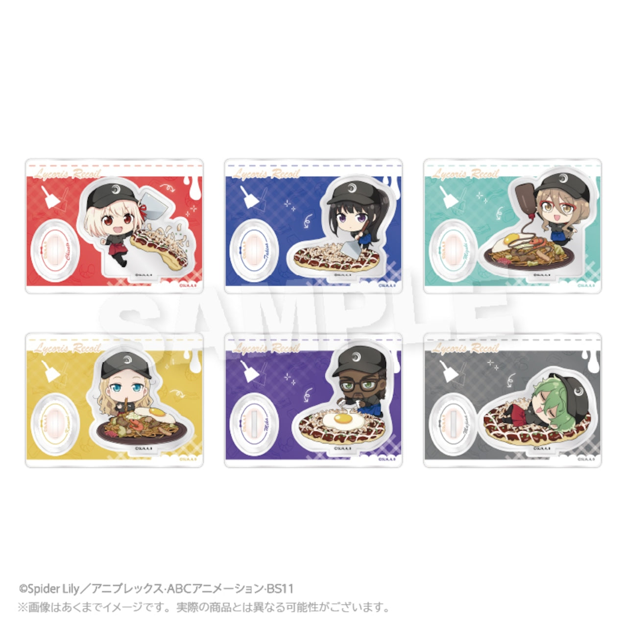 "Lycoris Recoil x Okonomiyaki Yukari" Mini Character Stand (Blind - 6 types)