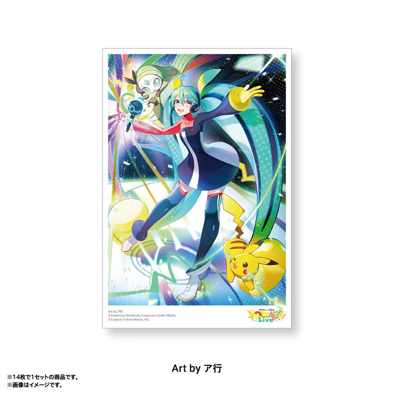 Pokémon feat. Hatsune Miku VOLTAGE Live! Postcard Set D (14 postcards)